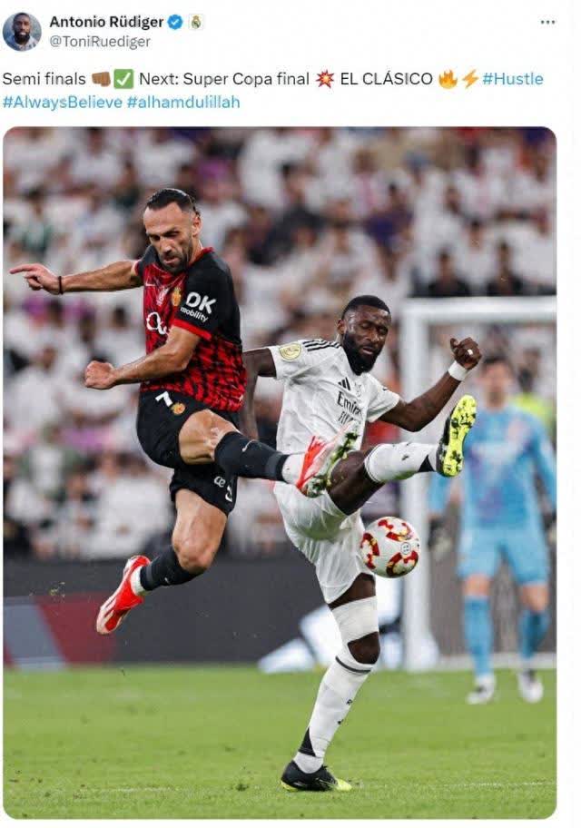 -马洛卡客场踢平对手，挺过难关