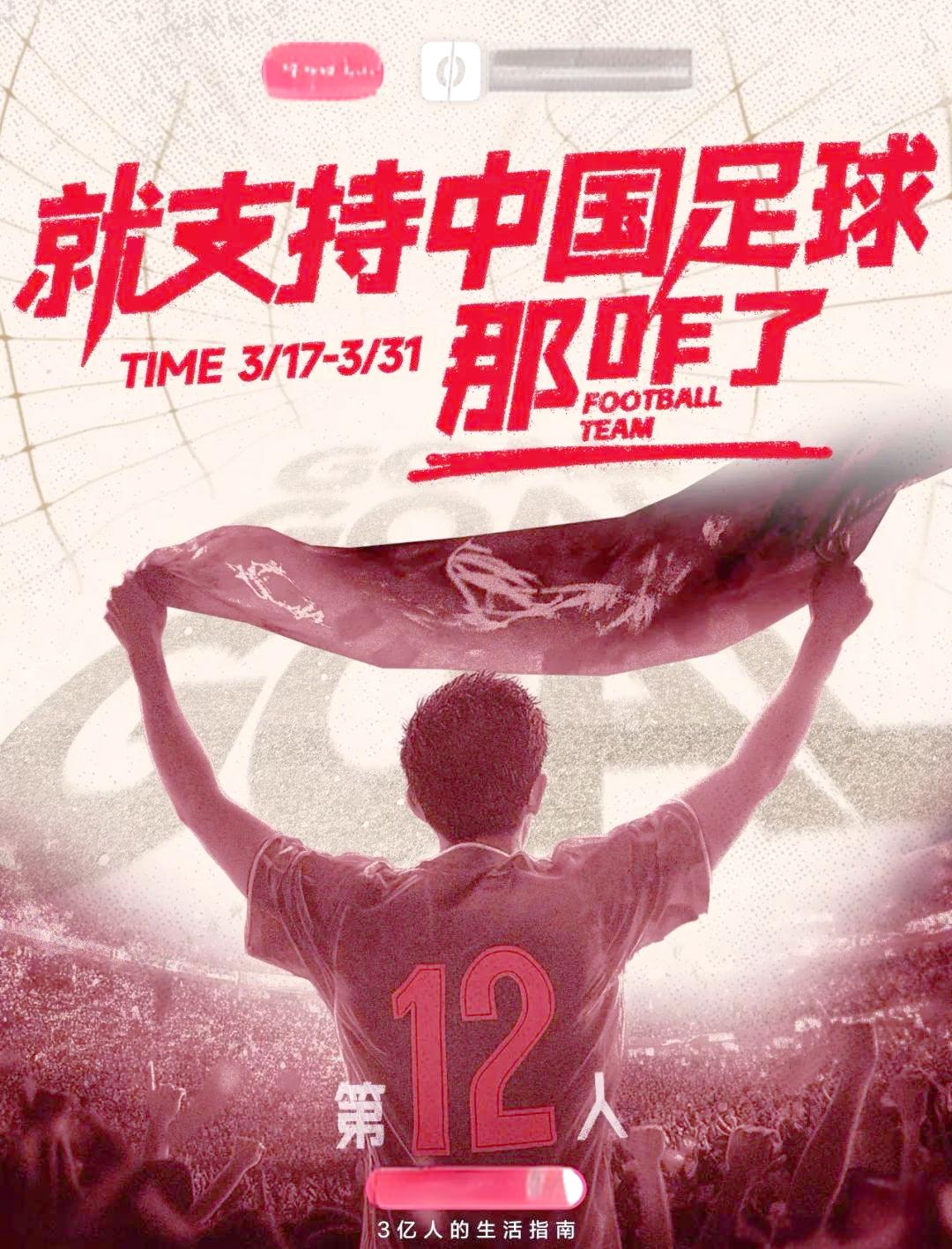 澳亚国际官网-关于开拓者重拾信心，士气高昂期待胜利的信息