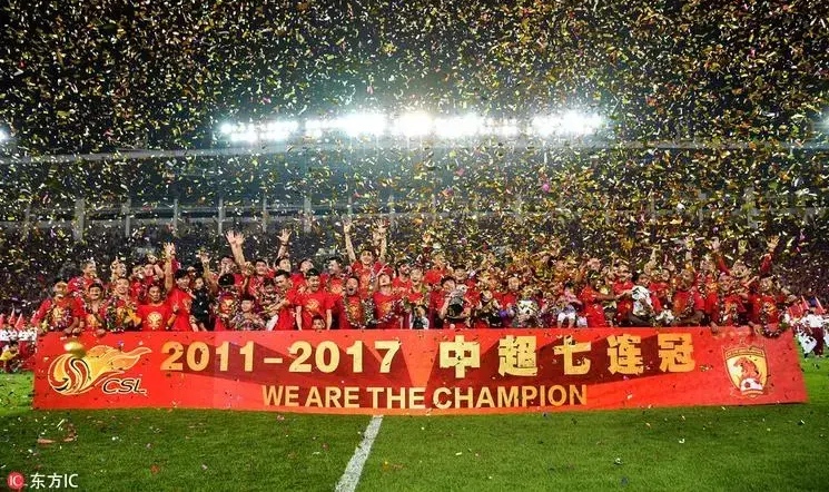 澳亚国际网站-包含广州恒大客场不敌鲁能，积分陷低谷的词条