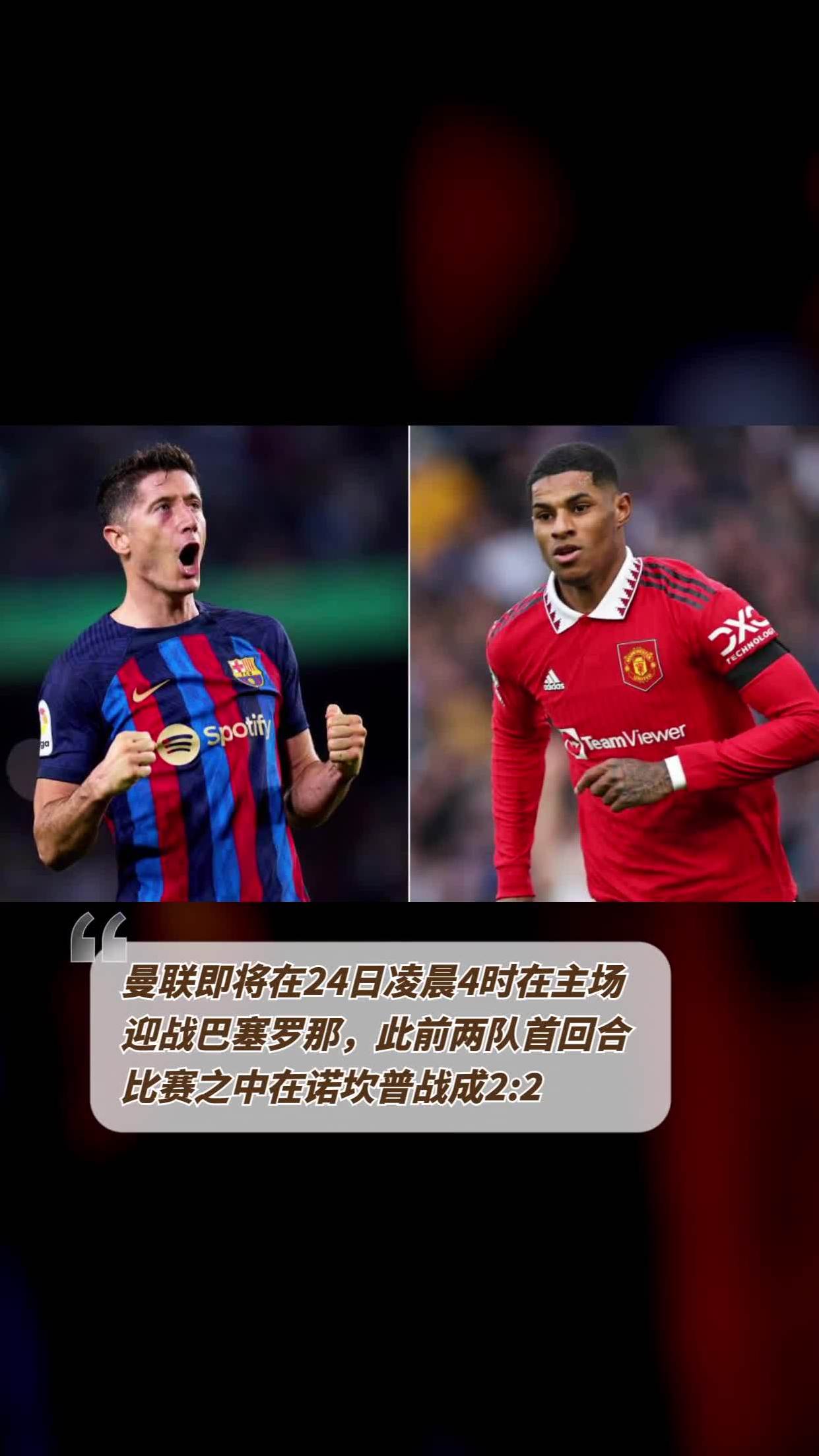 澳亚国际手游官网-关于罗马客场惜负，欧冠希望渐行渐远的信息