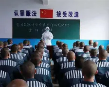 澳亚国际平台官网-包含维也纳草草在庭前签字，声明服刑的词条