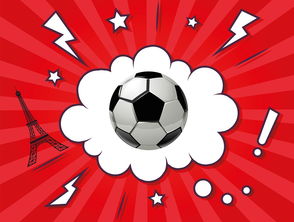 澳亚国际手游官网-瓦伦西亚客场大胜，领先对手一步之遥